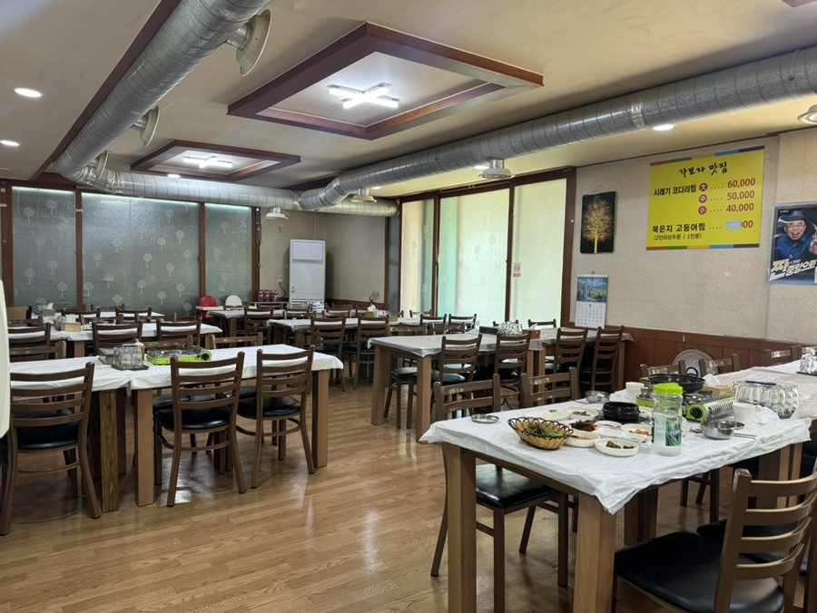 가보자맛집 사진 6