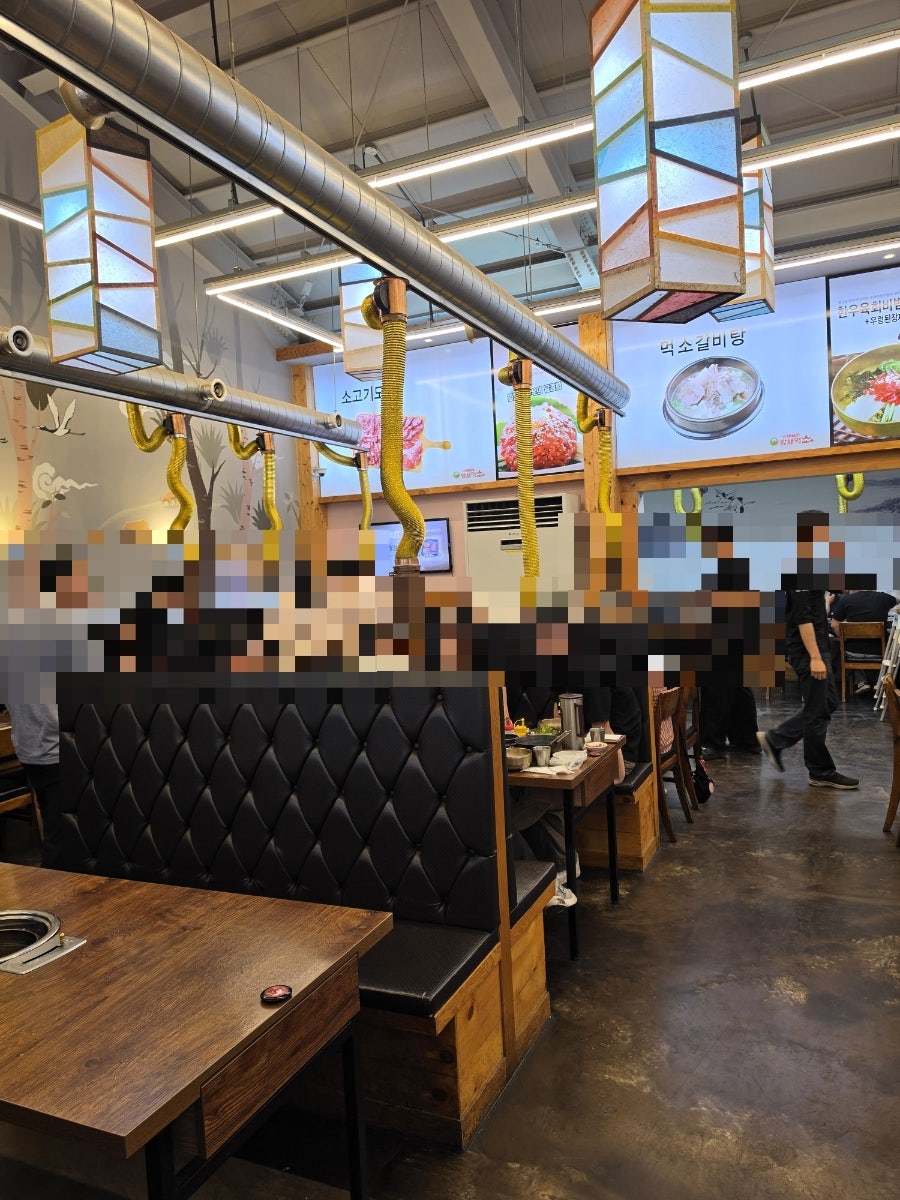 밤새먹소 시흥목감점 사진 2