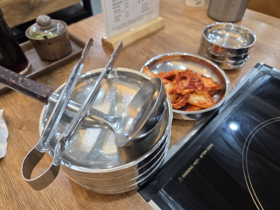 등촌샤브칼국수 구리점 사진 4