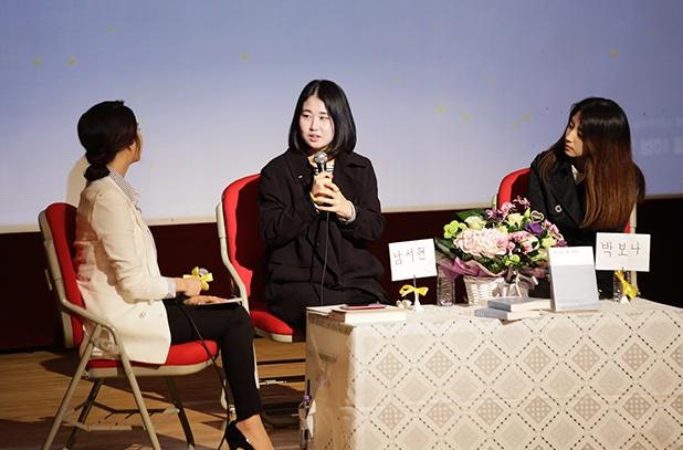 "괴물 될 뻔했다" 남지현, 포미닛 1위 뒤 연예인병 고백한 원마이크 근황
