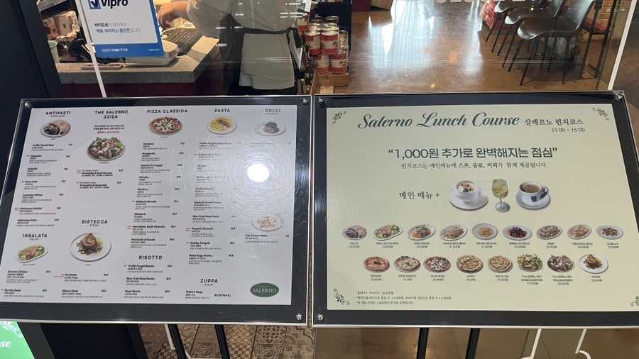 살레르노 송도점 사진 3