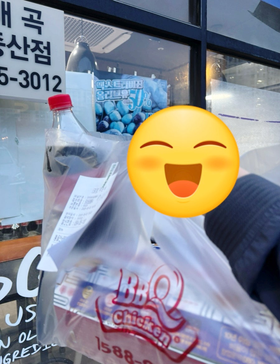 BBQ 울산매곡중산점 사진 6