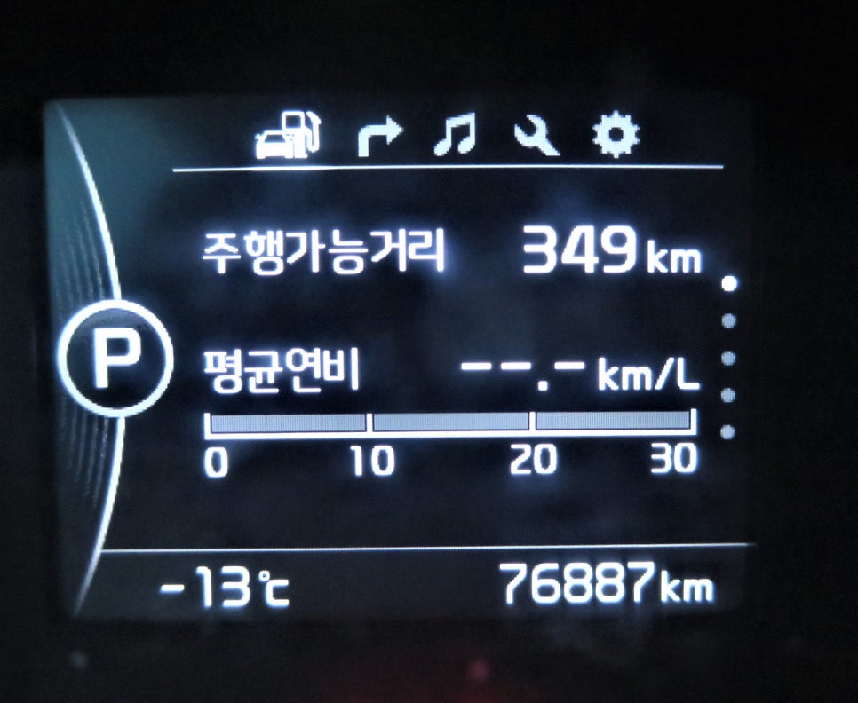 금병산 사진 6