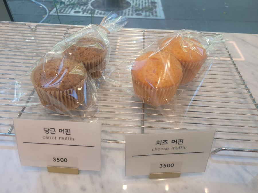 루트베이커리 사진 5