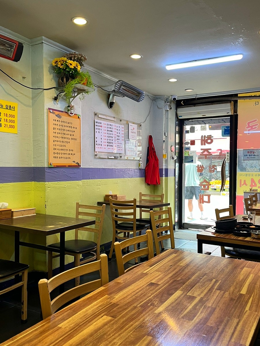 해주찹쌀순대 사진 3
