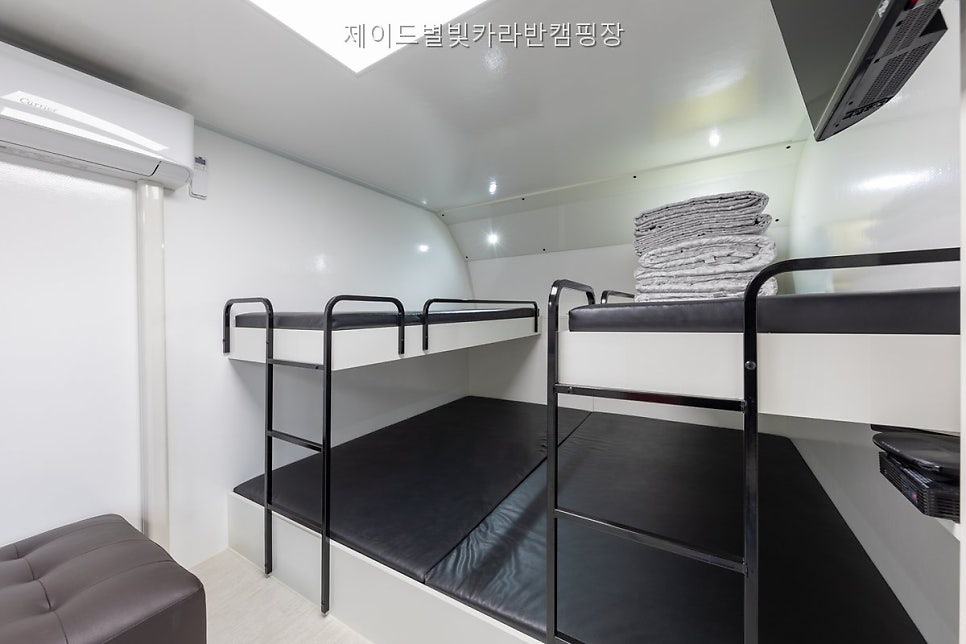 제이드별빛카라반 사진 2