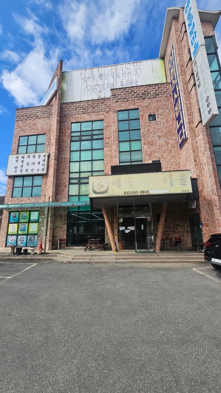 크레스트72 호텔 사진 2