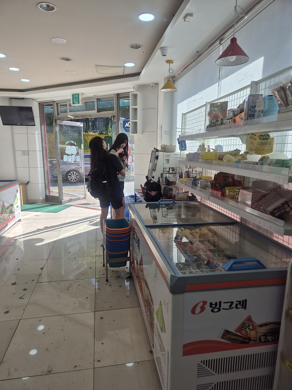 알꽁달꽁 병방점 사진 4
