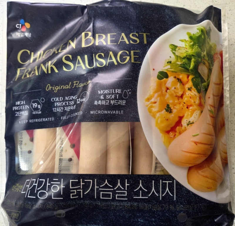 코스트코 CJ제일제당 더건강한 닭가슴살 소시지 후기