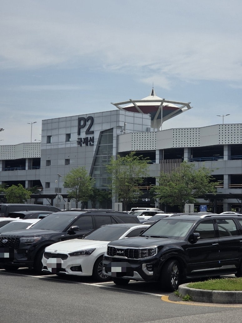 김해국제공항 P2 국제선 주차장 가격 할인 꿀팁 후기