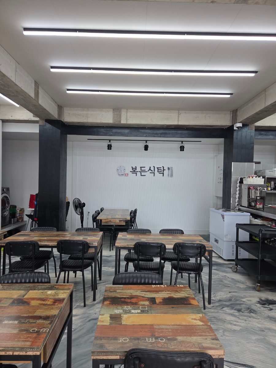 복든식탁 사진 4
