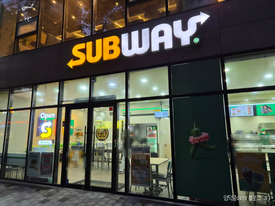 써브웨이 대구침산점 사진 1