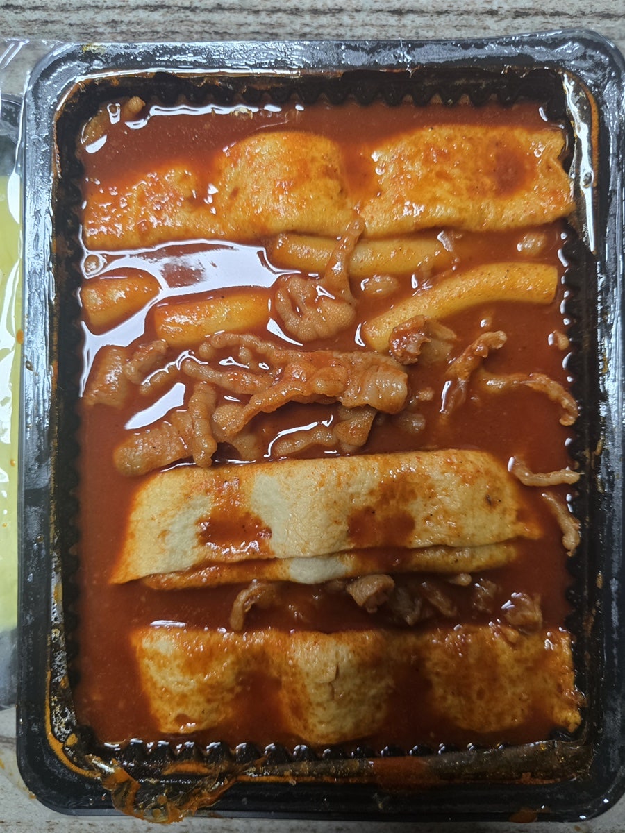 행복한우동가게 단계점 사진 4