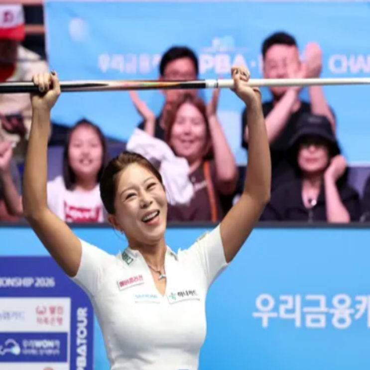 당구여제 김가영!! 하이원리조트LPBA챔피언십 32강에서 승부치기 끝에 16강 진출 성공하며 박정현과 대결!! 김상아,용현지,이미래,임경진,권발해,장가연,서한솔,한슬기,스롱 진출!