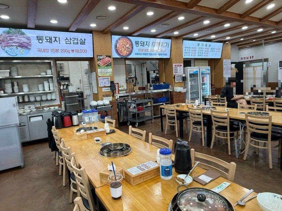 서오릉돼지집 사진 4