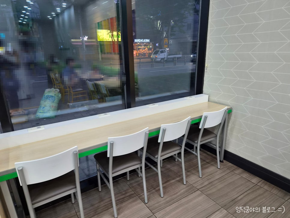 써브웨이 대구침산점 사진 2