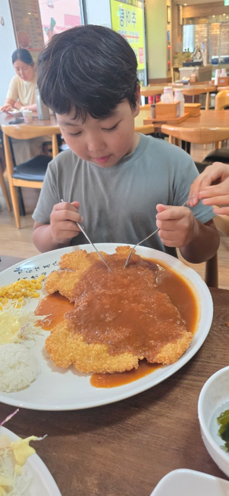 당근낙지 시흥대야점 사진 2