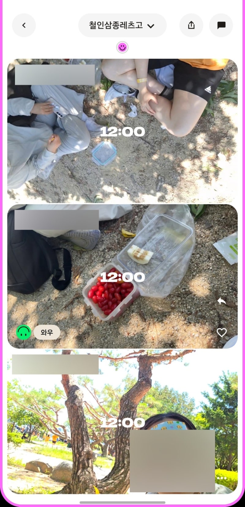 2026 한강 쉬엄쉬엄 철인삼종(초급) 후기