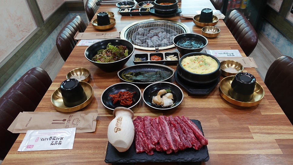한길한우 사진 3
