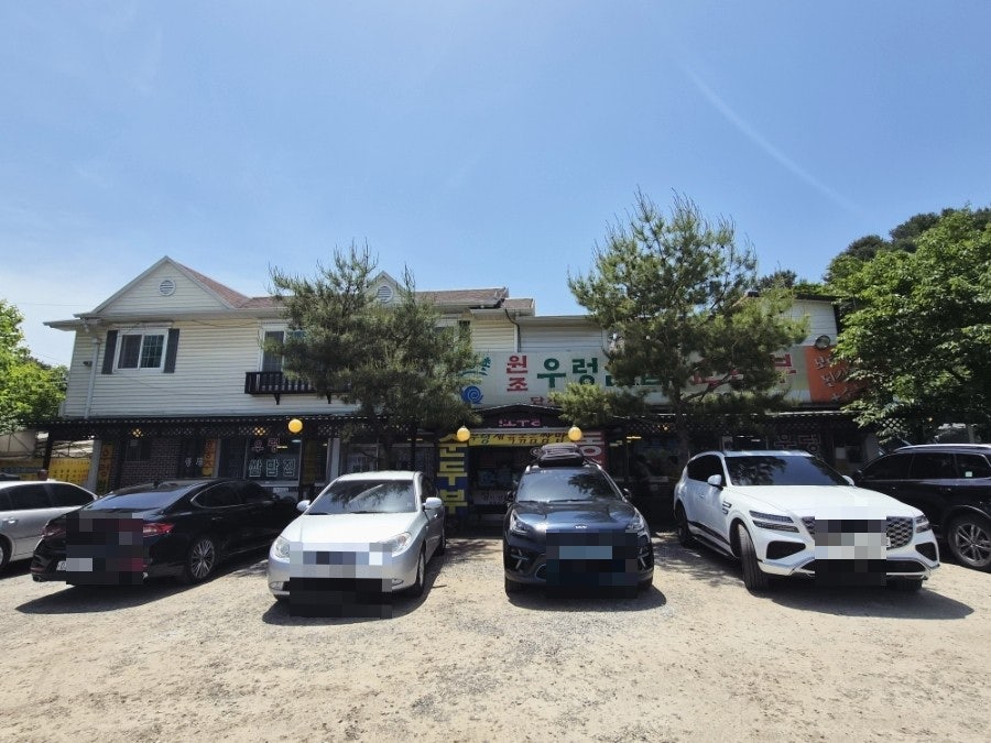 원조우렁쌈밥순두부 사진 2