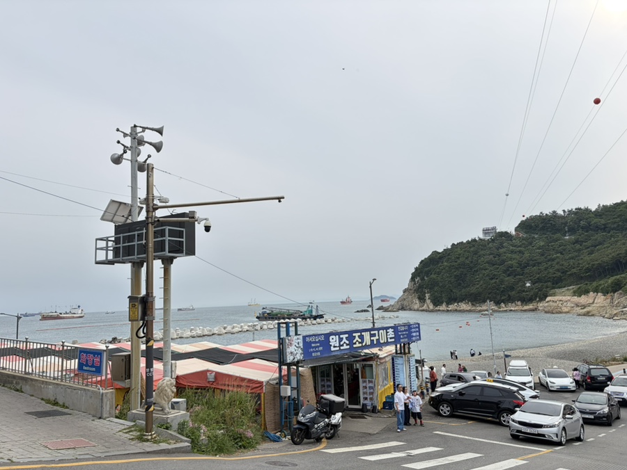 독도는우리땅 사진 1