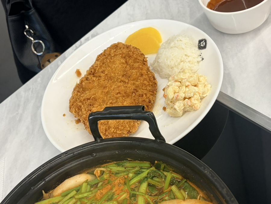 등촌샤브칼국수 신내점 사진 4