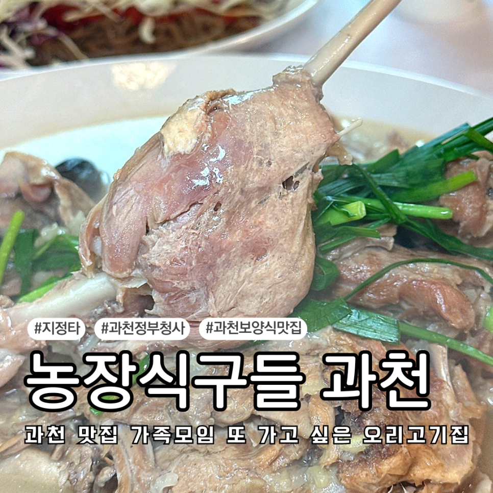 농장식구들 사진 4