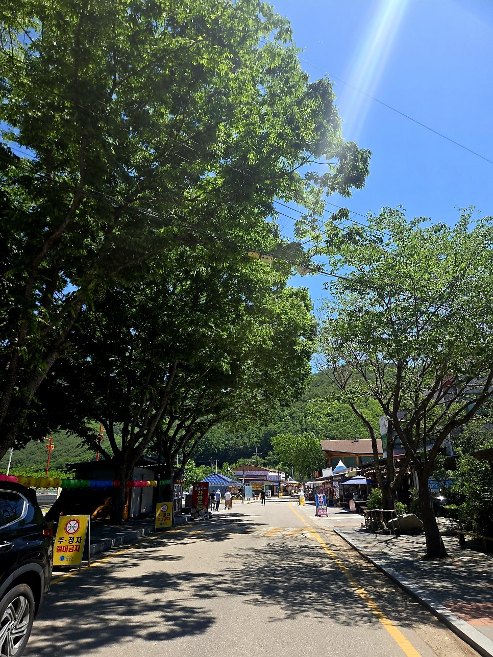 공주식당 사진 3