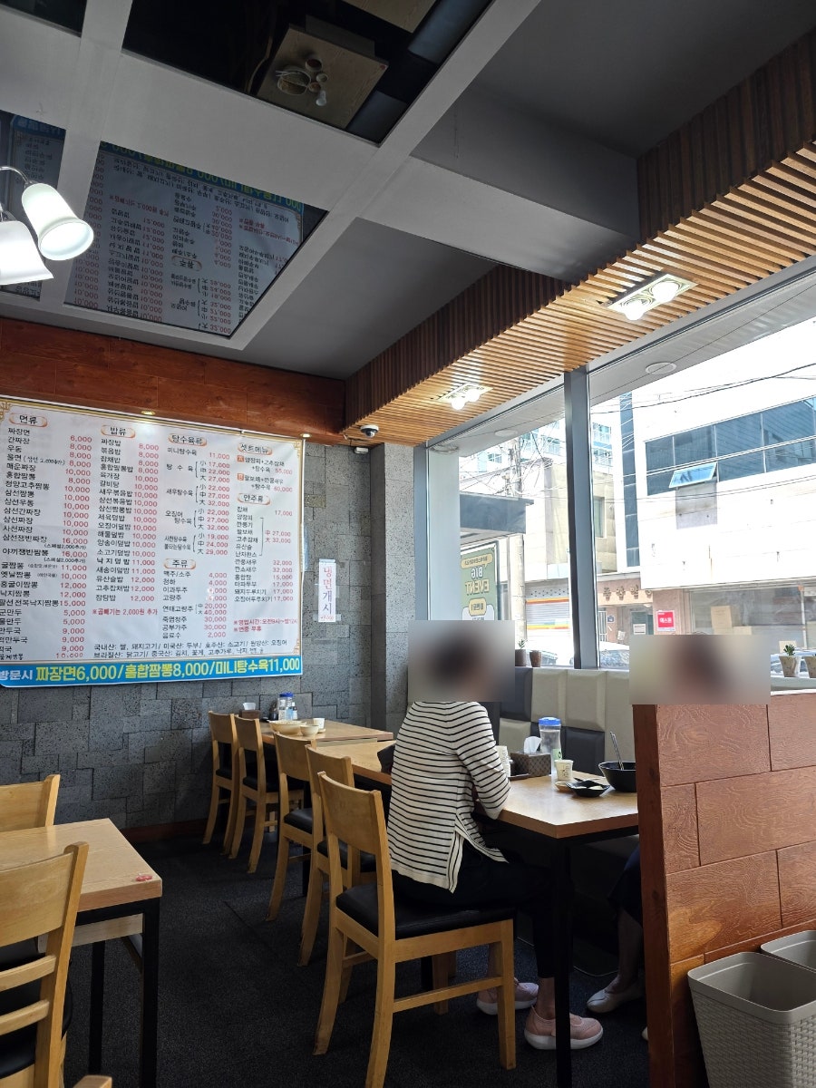 취팔선 사진 3