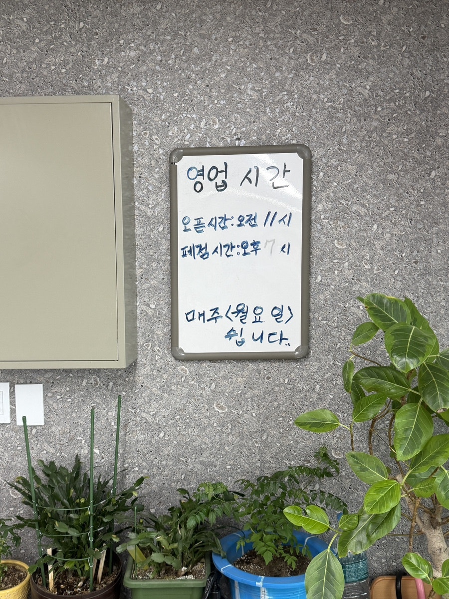 길짬뽕 사진 3