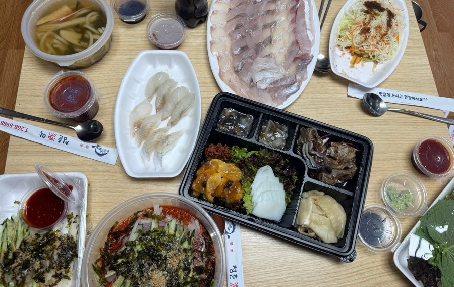 청춘어락 사진 1