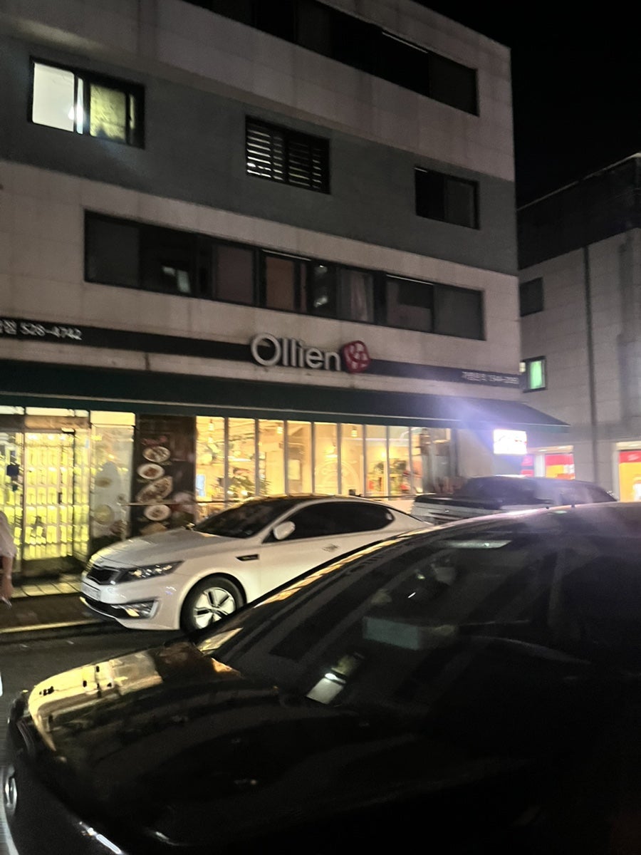 올리앤 진접점 사진 2