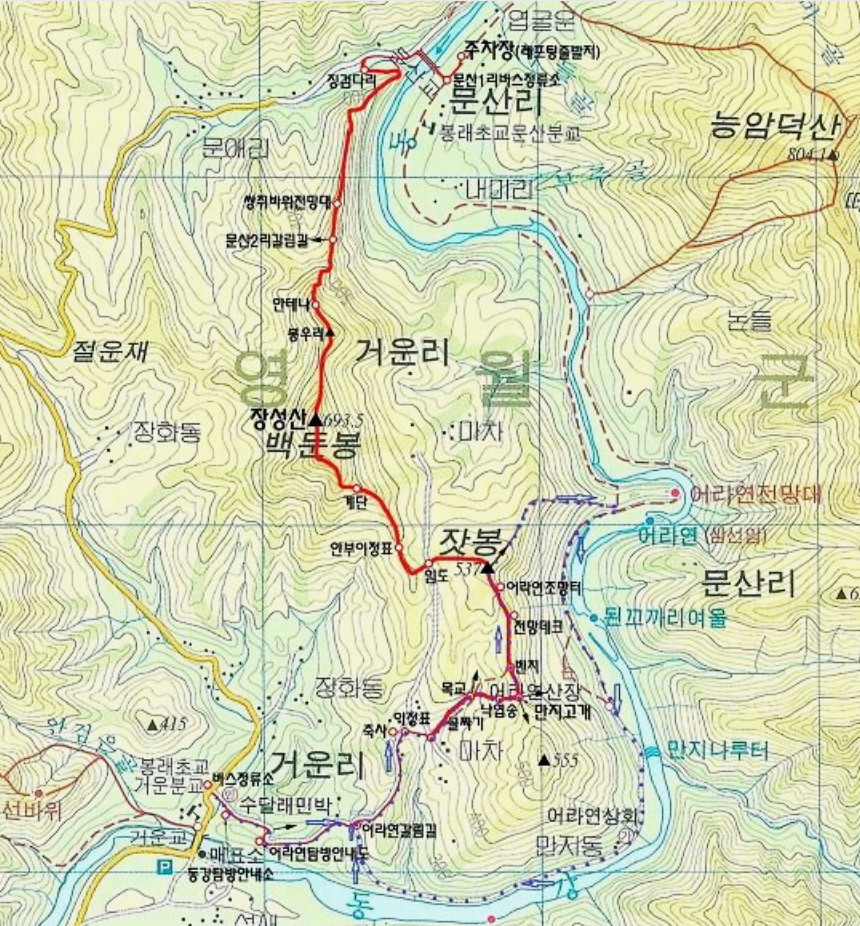 장성산 사진 1