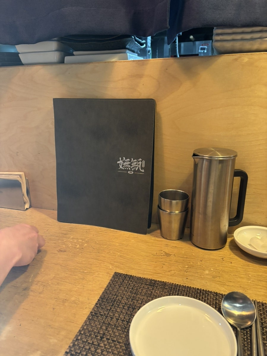 다이닝무무 사진 2
