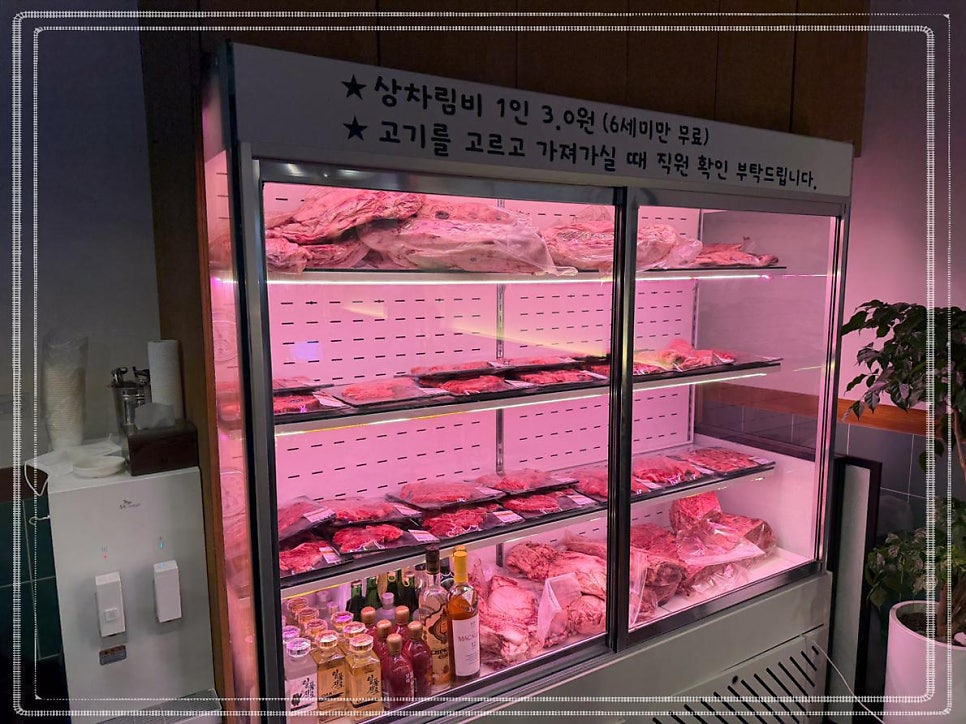 품격있는한우 사진 2