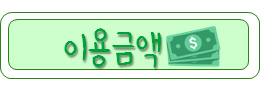 플레인호텔 사진 5
