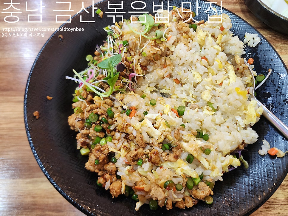 화춘몽 사진 6