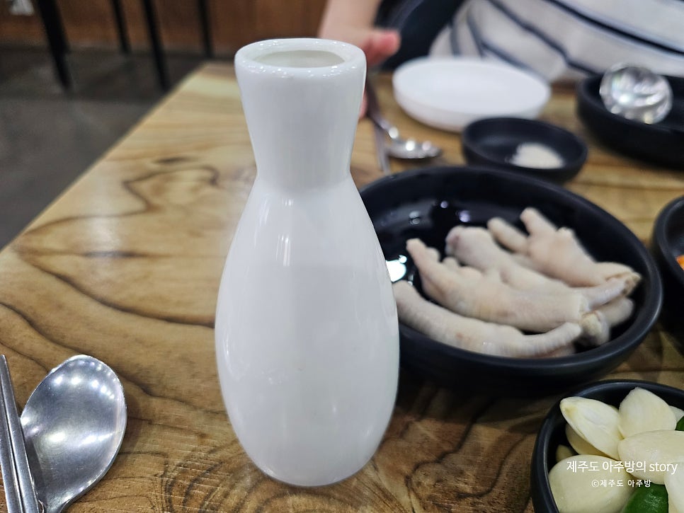 이화삼계탕 사진 5