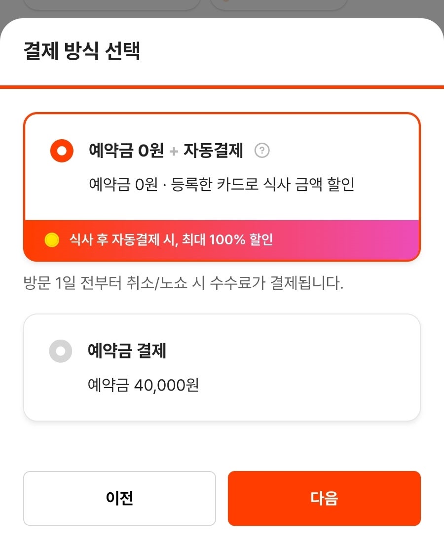 볼레티 사진 3