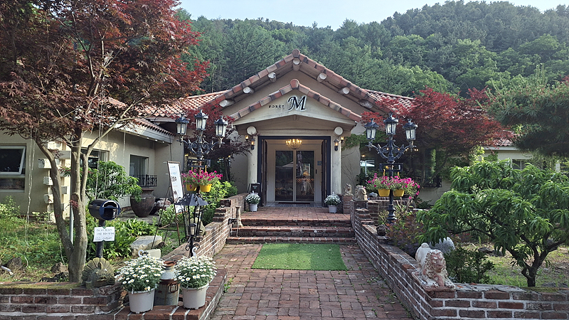 포레엠 사진 1