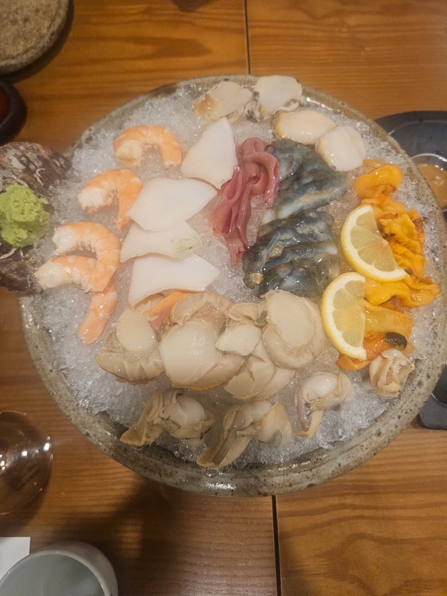 바랗 사진 1