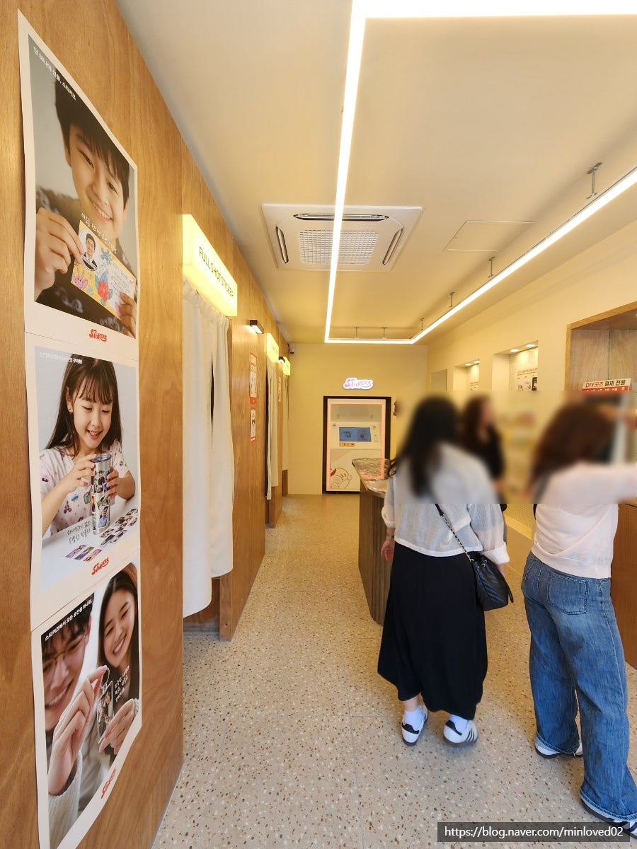 더벤티 전북대점 사진 4