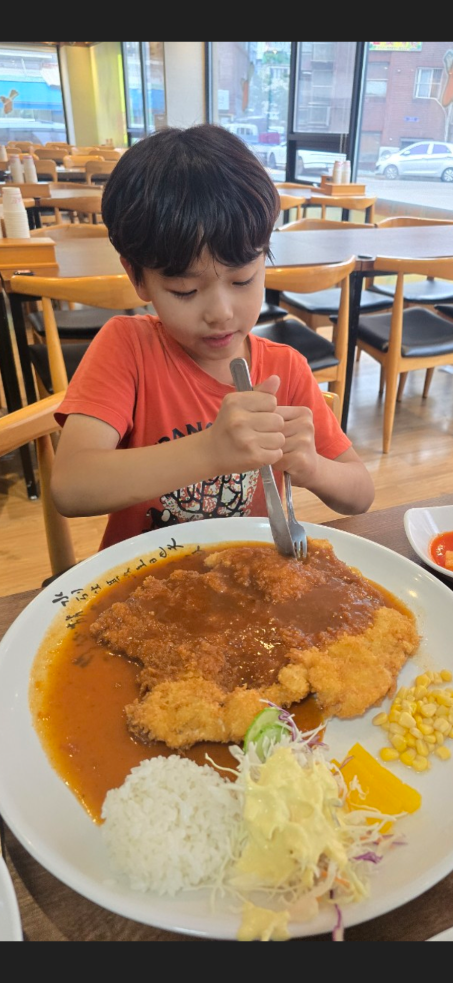 당근낙지 시흥대야점 사진 1
