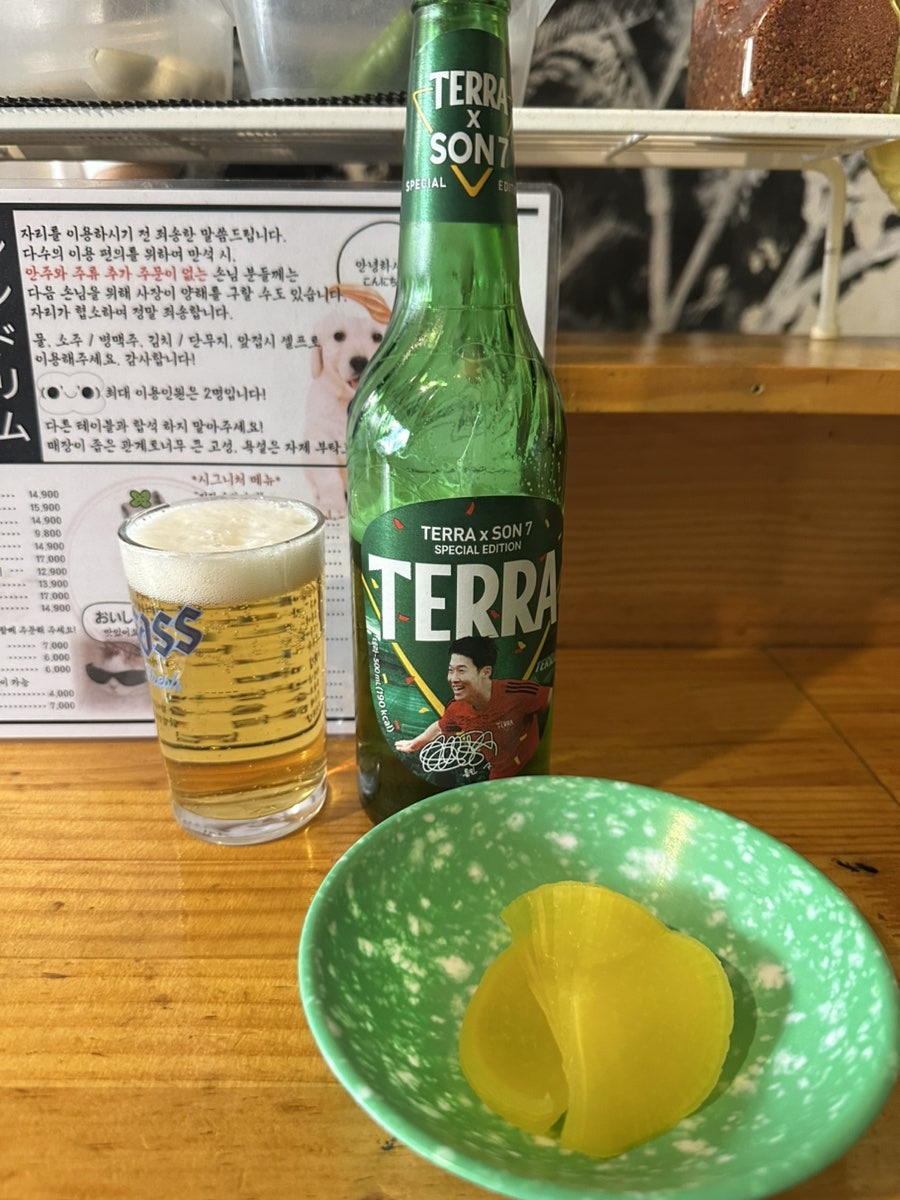 도림상회 사진 6