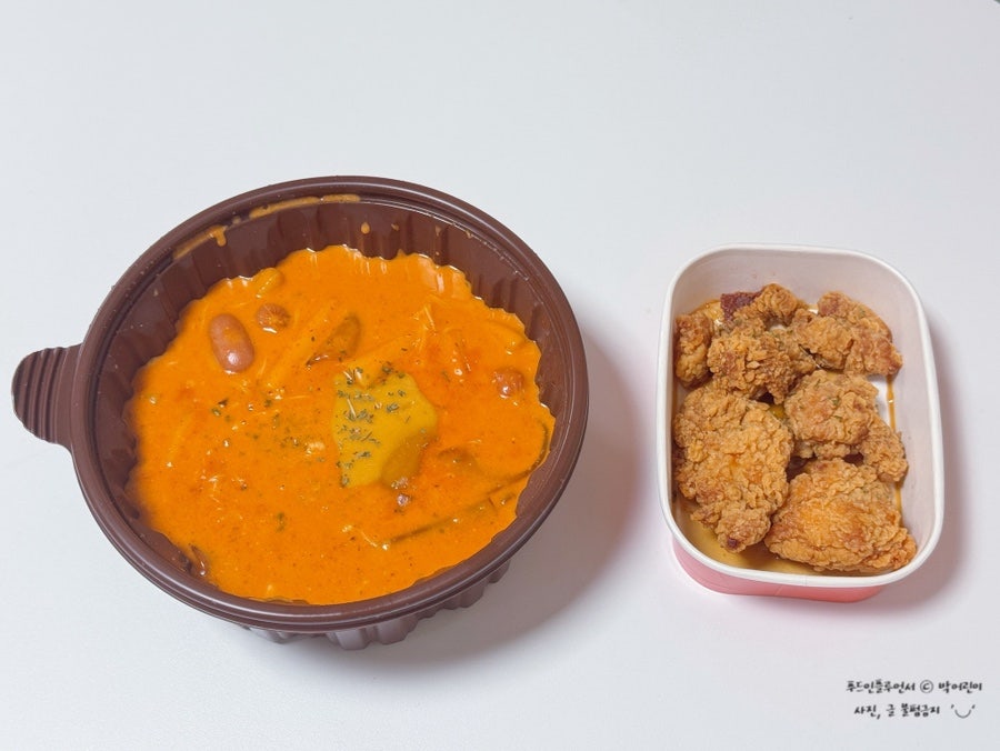 삼첩분식 연수점 사진 1