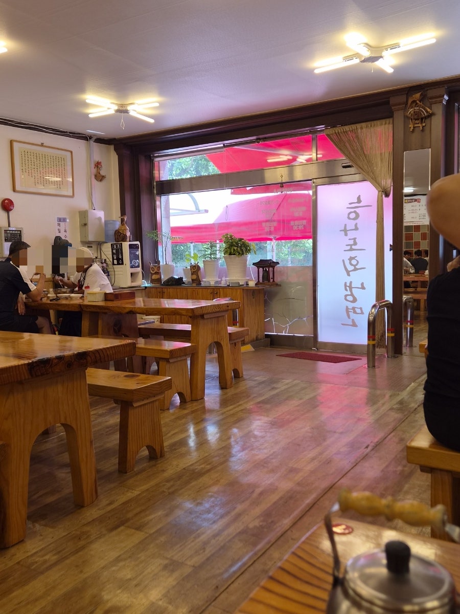 능나도회냉면 본점 사진 2