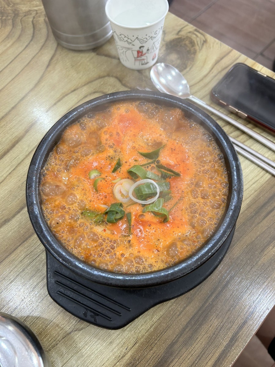 정담순대국 사진 6