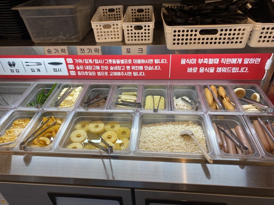 광주조개창고 첨단점 사진 4