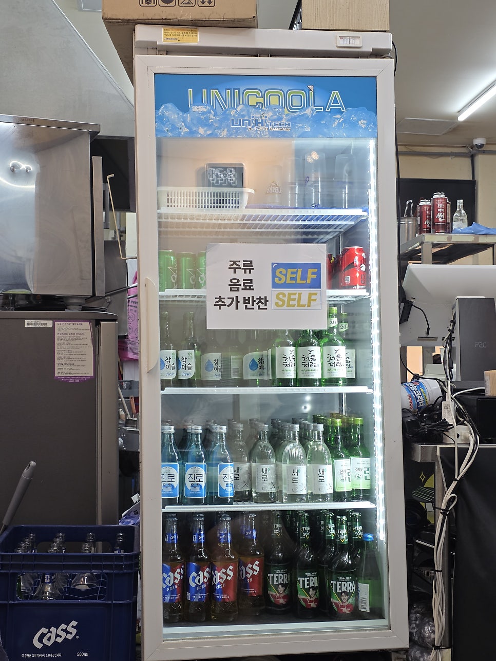 돼지아저씨 사진 5