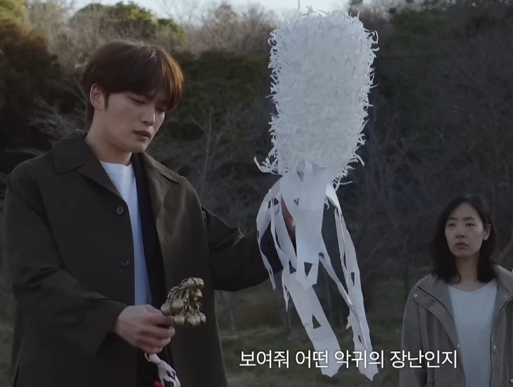  신사 악귀의 속삭임 줄거리, 얼마나 무서운지 검색했다면 여기 다 있다